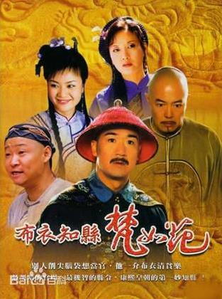 赵亮个人资料写真作品图片大全，个人经历最新消息
