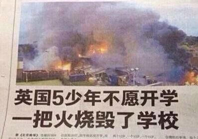 关于学生的说说，小学生QQ说说大全 