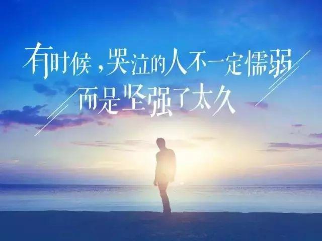 描写春天的朋友圈文案句子经典50句