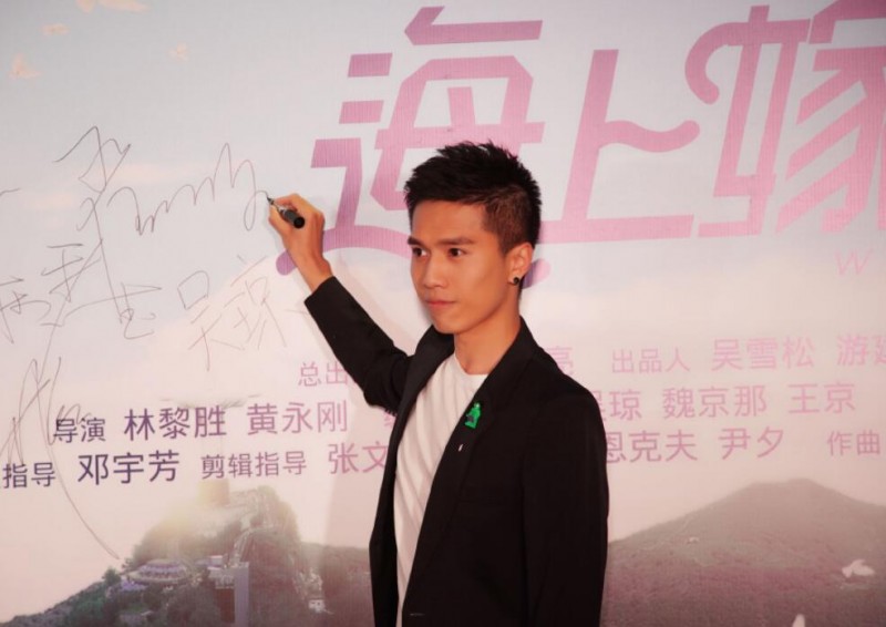 翟子陌个人资料写真作品图片大全，个人经历最新消息
