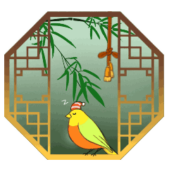 2020晚安心语图片带字句子大全