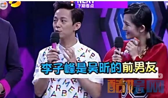 李子峰个人资料写真作品图片大全，个人经历最新消息
