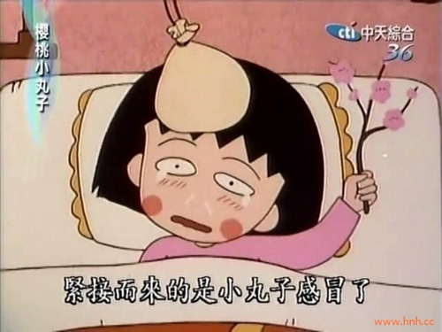终有一天我会放下所有并且毫无顾忌