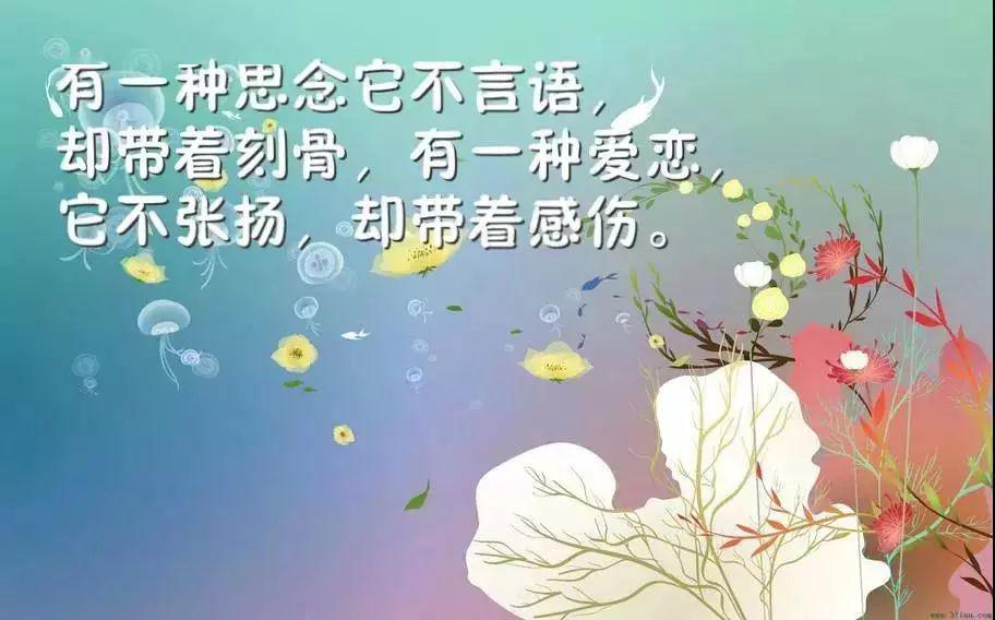 想找一个人聊天的说说