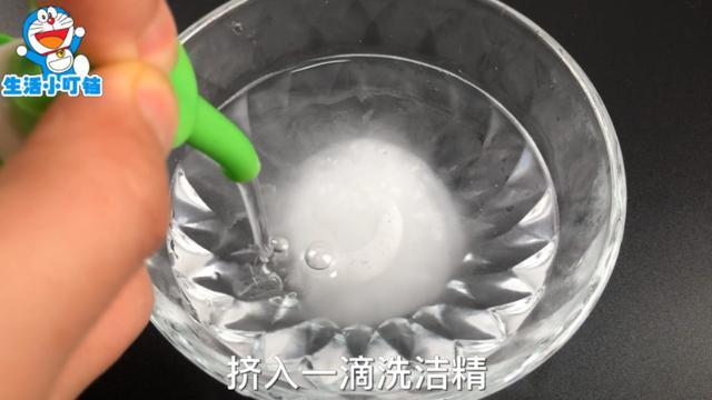 黄金项链怎么清洗(黄金项链最结实的链形)