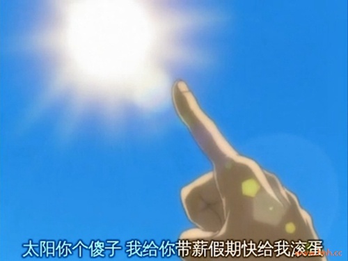 金钱不是万能的 但没钱是万万不能的 