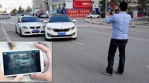 车险哪家保险公司好，要买哪些险种？交警提醒只买这4种就足够了
