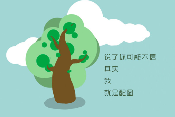 那年青春我们正好收视率是多少 首播与欢乐颂大结局撕胯