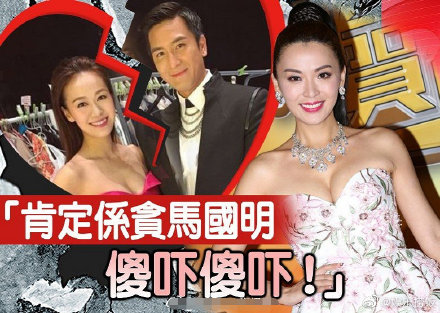 王浩信陈自瑶传婚变离婚了吗现状？王浩信花心和黄心颖有一腿证据