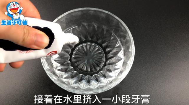 黄金项链怎么清洗(黄金项链最结实的链形)