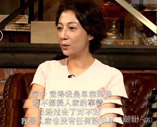 成龙为什么不要吴绮莉选择林凤娇 聪明女人懂以退为进