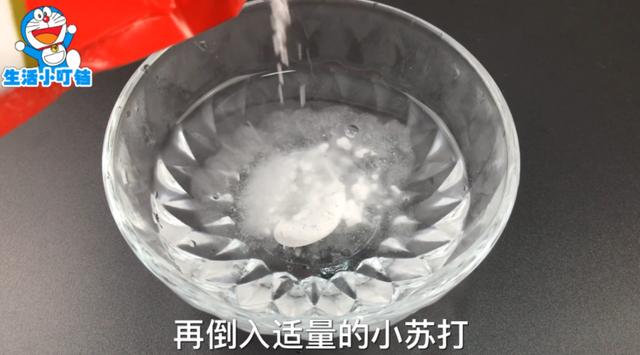 黄金项链怎么清洗(黄金项链最结实的链形)