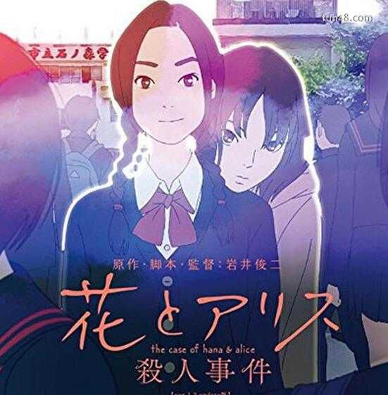 有哪些好看的治愈系动漫?日本治愈系动漫排行榜!