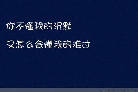 想找一个人聊天的说说