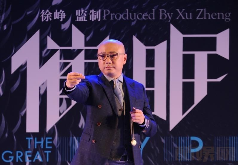 徐峥个人资料写真作品图片大全，个人经历最新消息
