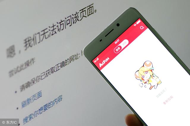 网络推广的方法与技巧大全（100%免费提高网站流量）