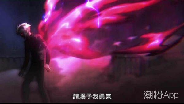 东京食种第三季主题曲是什么 金木失忆变身CCG搜查官