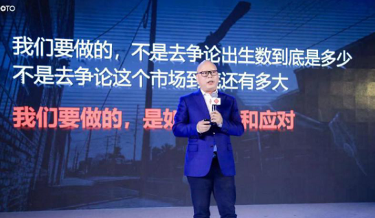 2020年贝因美奶粉最新事件