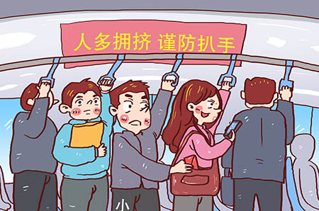 【山药和什么一起煮粥最好】山药粥的做法大全