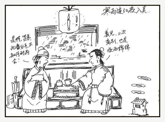 一片冰心在玉壶什么意思（这首诗是谁写的有什么含义）