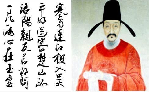 一片冰心在玉壶什么意思（这首诗是谁写的有什么含义）