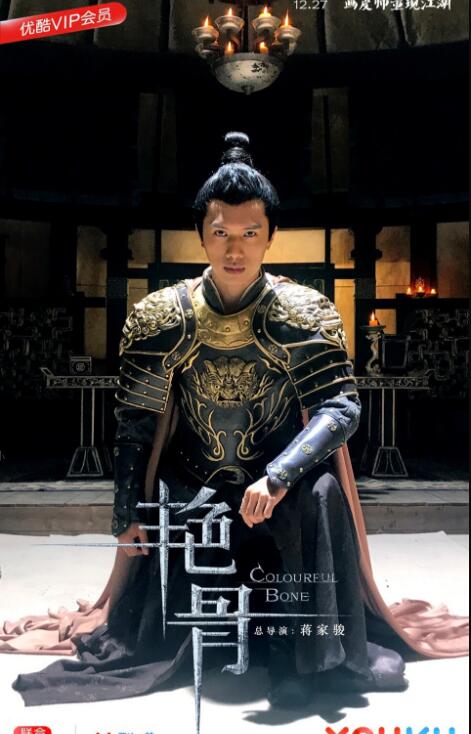 翟子陌个人资料写真作品图片大全，个人经历最新消息
