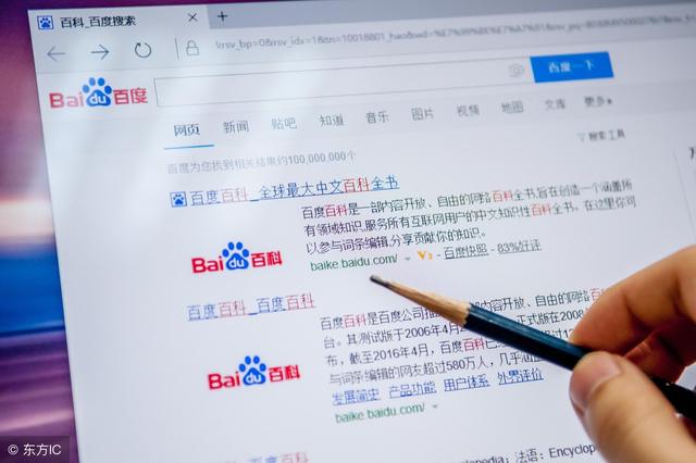 网络推广的方法与技巧大全（100%免费提高网站流量）