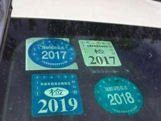 车险哪家保险公司好，要买哪些险种？交警提醒只买这4种就足够了