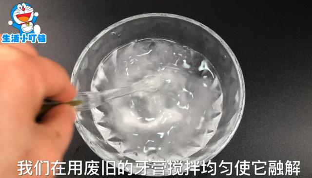 黄金项链怎么清洗(黄金项链最结实的链形)