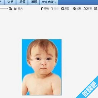 怎样用美图秀秀制作一寸照片