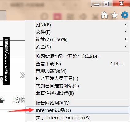 QQ空间打不开该怎么办