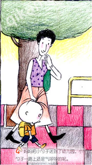 气呼呼的小勺子  幼儿故事 绘本在线阅读