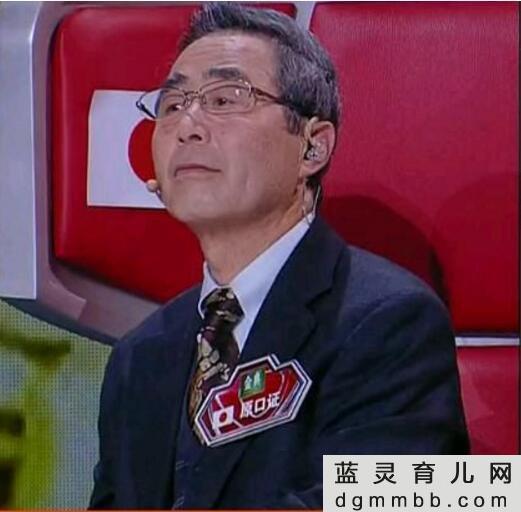 世界上背诵圆周率最多的人，原口证(背诵至小数点后10万位)