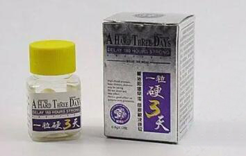 60岁以上老人能吃壮阳药吗为什么